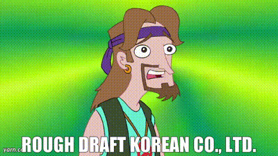 YARN | Rough Draft Korean Co., Ltd. | Phineas and Ferb (2007) - S01E14  Comedy | Video gifs by quotes | 0f248c9e | 紗