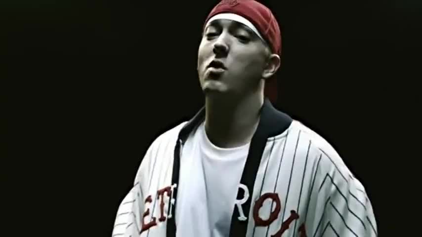 Quiz for What line is next for "Eminem - When I'm Gone"? screenshot