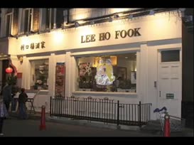 He was looking for a place called Lee Ho Fook's