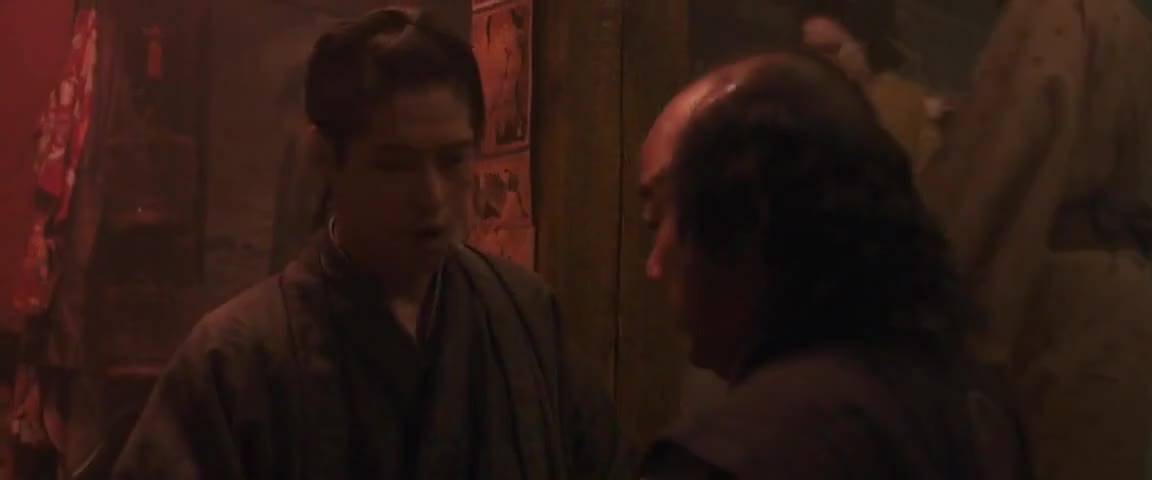 Quiz for What line is next for "47 Ronin "? screenshot