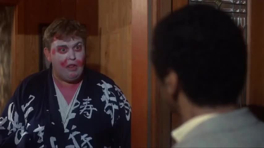 Quiz for What line is next for "Summer Rental "? screenshot