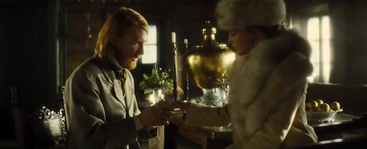 Quiz for What line is next for "Anna Karenina "? screenshot