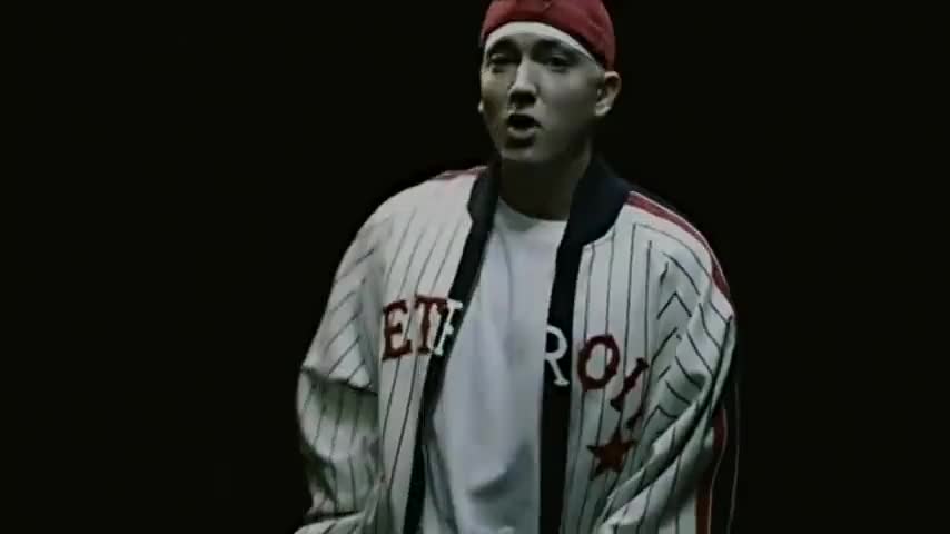 Quiz for What line is next for "Eminem - When I'm Gone"? screenshot