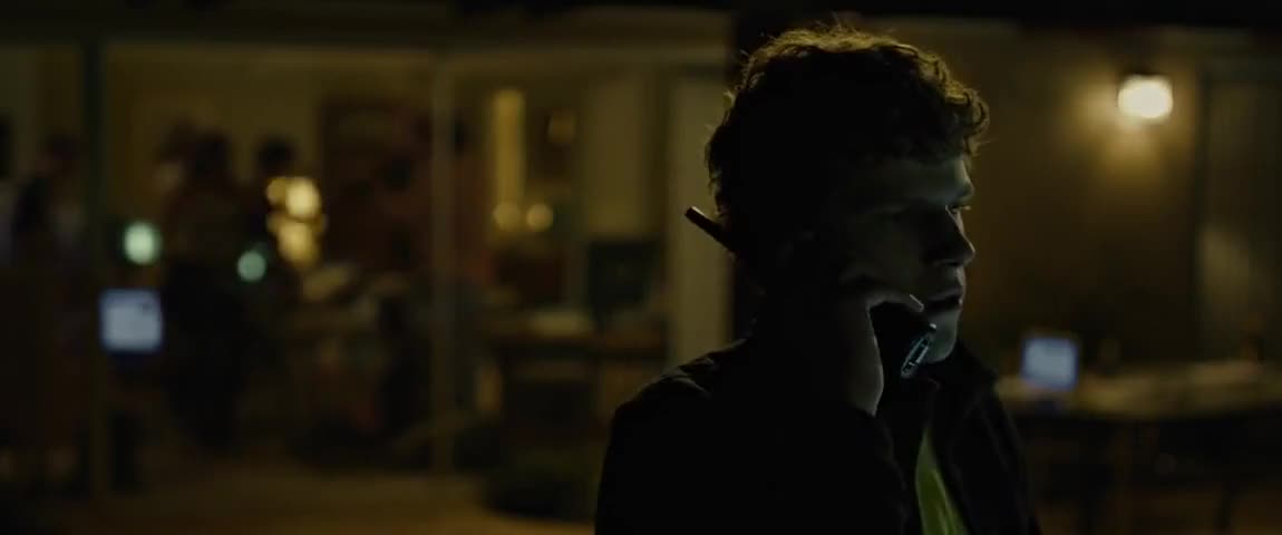 Quiz for What line is next for "The Social Network "? screenshot