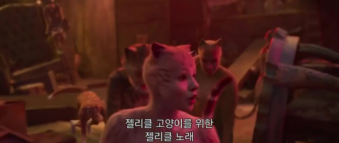 ♪ Jellicle songs for Jellicle cats ♪