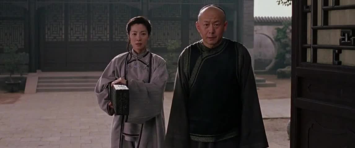 YARN You? Crouching Tiger Hidden Dragon Video clips by quote